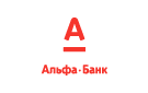 Банк Альфа-Банк в Советской (Краснодарский край)